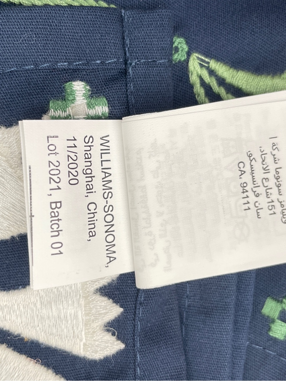 Williams Sonoma Navy Blue Napkins Floral Border Set of Four - Picture 5 of 5
